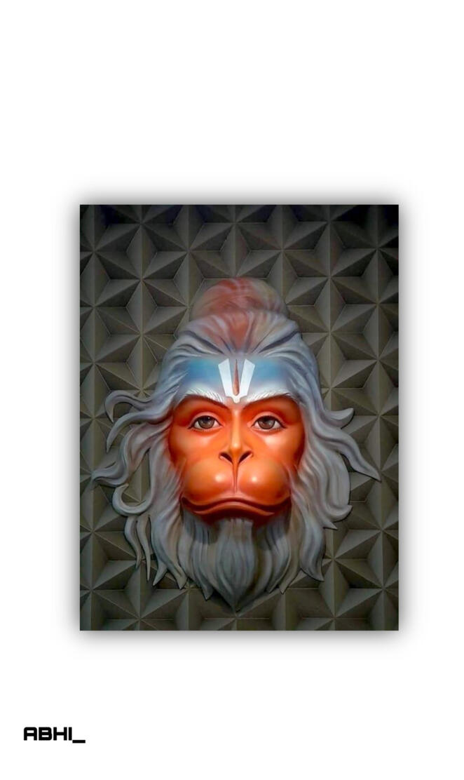 Hanuman