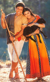 Jis desh mein ganga be