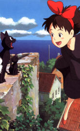 Kiki delivery