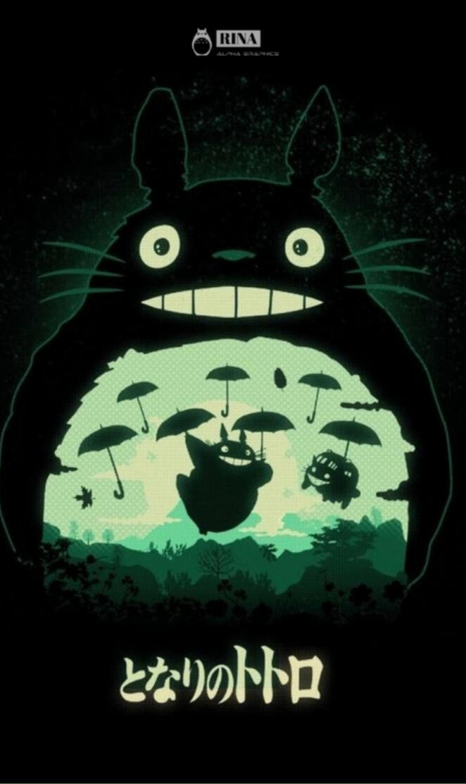 Totoro