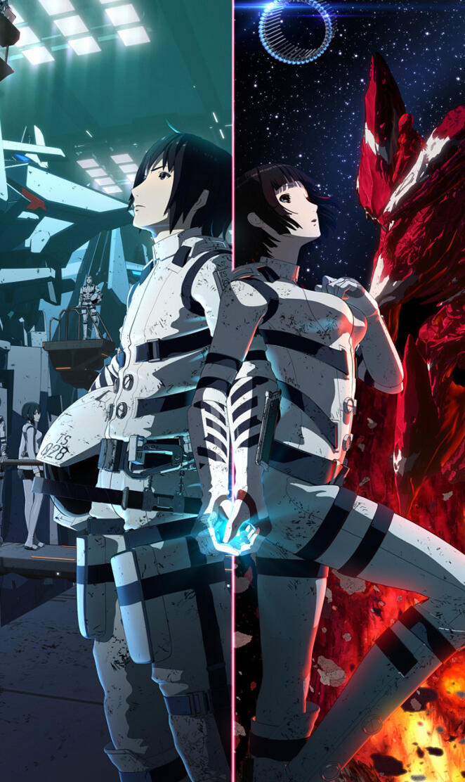 SIDONIA NO KISHI