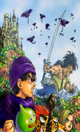 Dragon Quest
