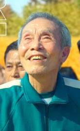 ElJuegoDelCalamar #001