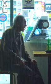 ElJuegoDelCalamar #001