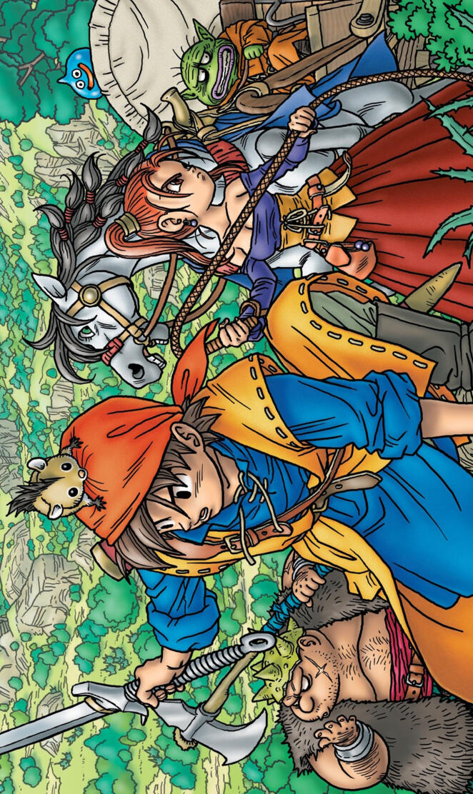 Dragon quest