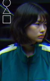 ElJuegoDelCalamar #067