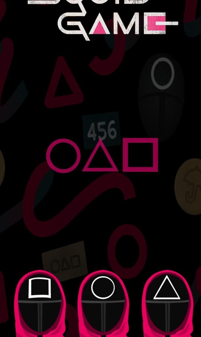 El juego del calamar