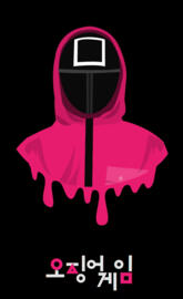 El Juego del Calamar