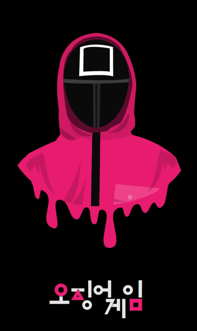 El Juego del Calamar