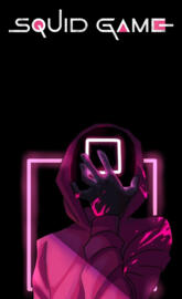 El Juego del Calamar