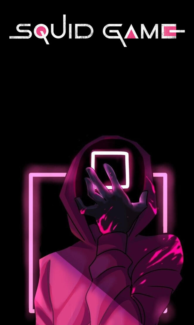 El Juego del Calamar