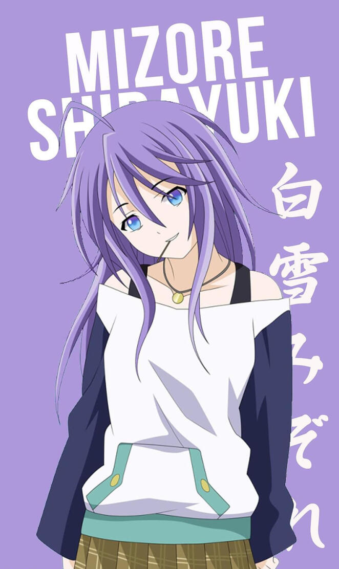 Mizore Shirayuki