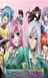 rosario and vampire