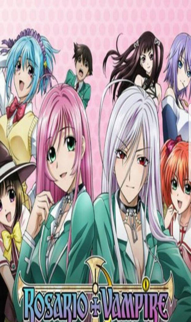 rosario and vampire