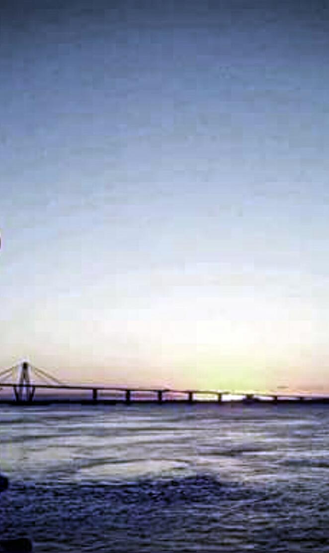 Paisaje Corrientes