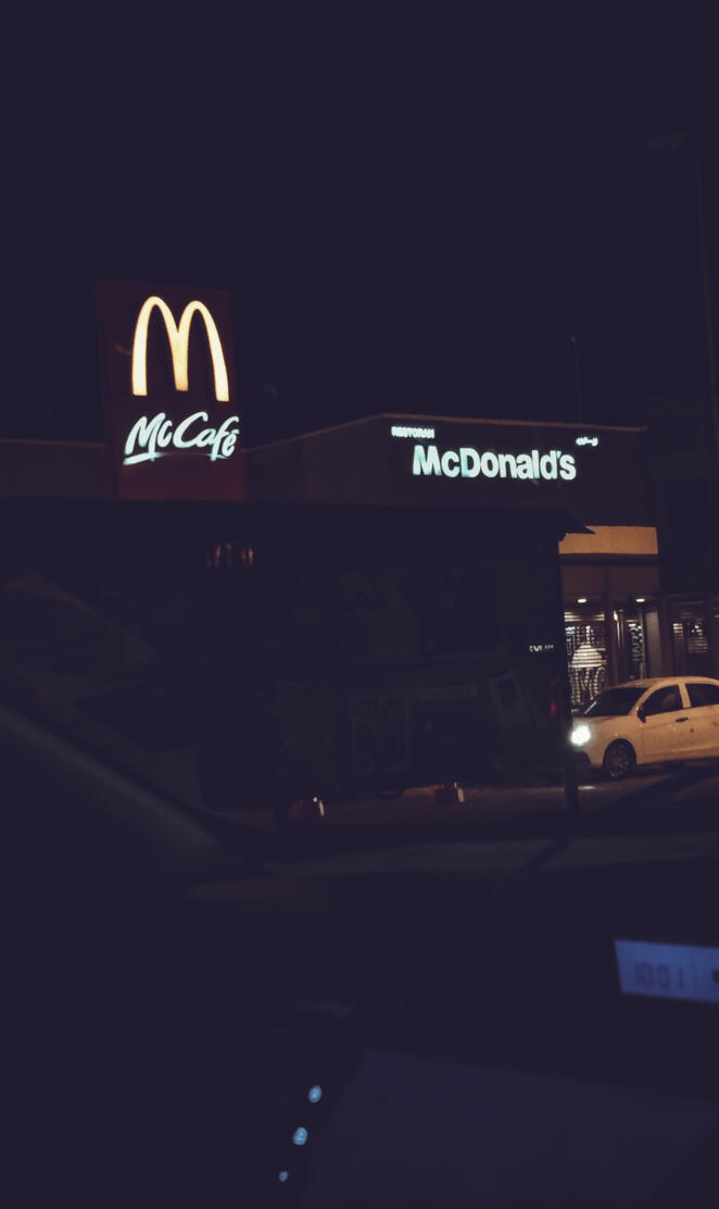 Mc donalds branch