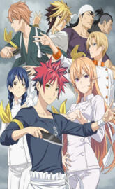 Shokugeki no Soma