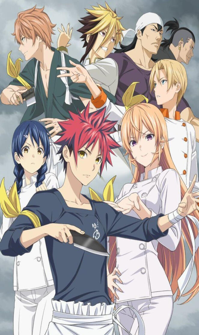 Shokugeki no Soma