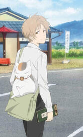 Natsume Yuujinchou