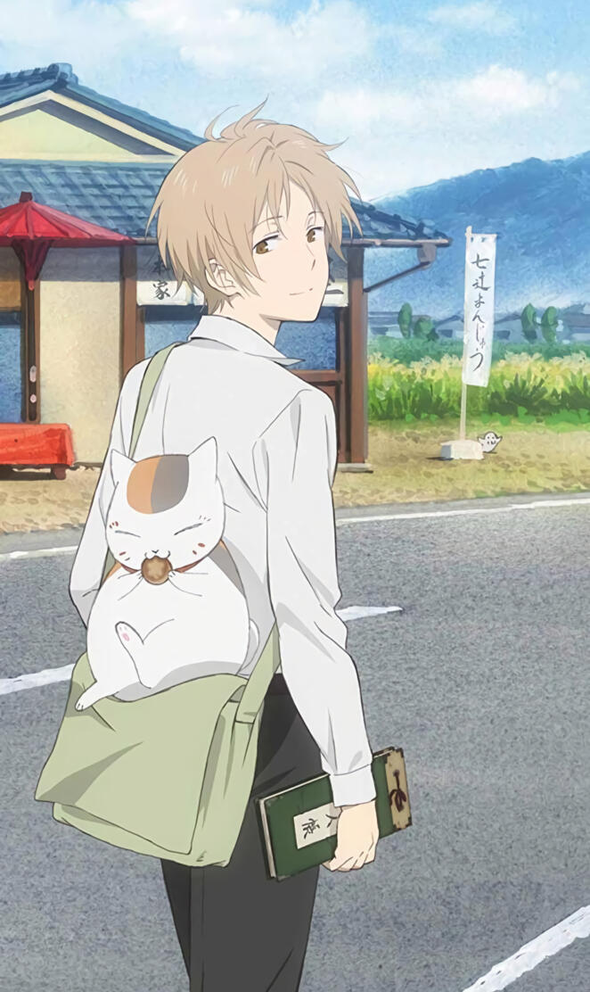 Natsume Yuujinchou