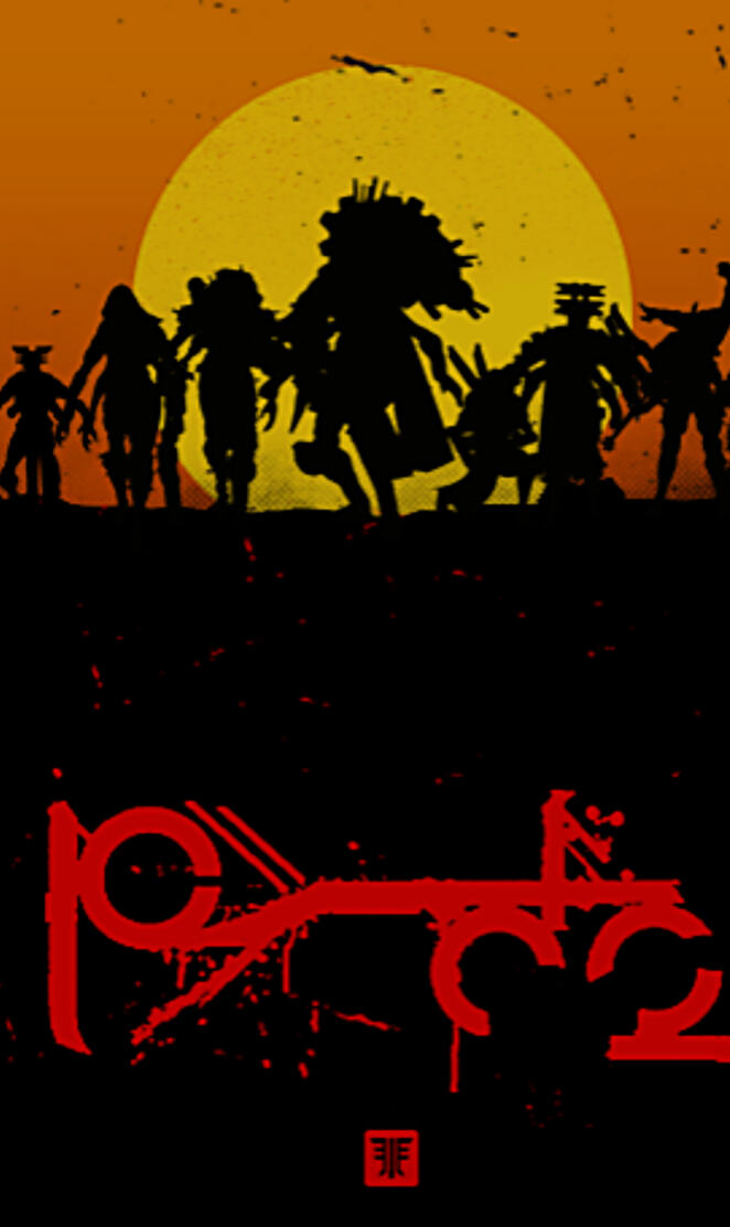 The Lawless Frontier