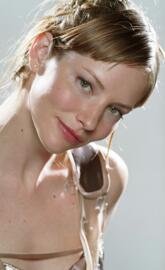 Sienna Guillory