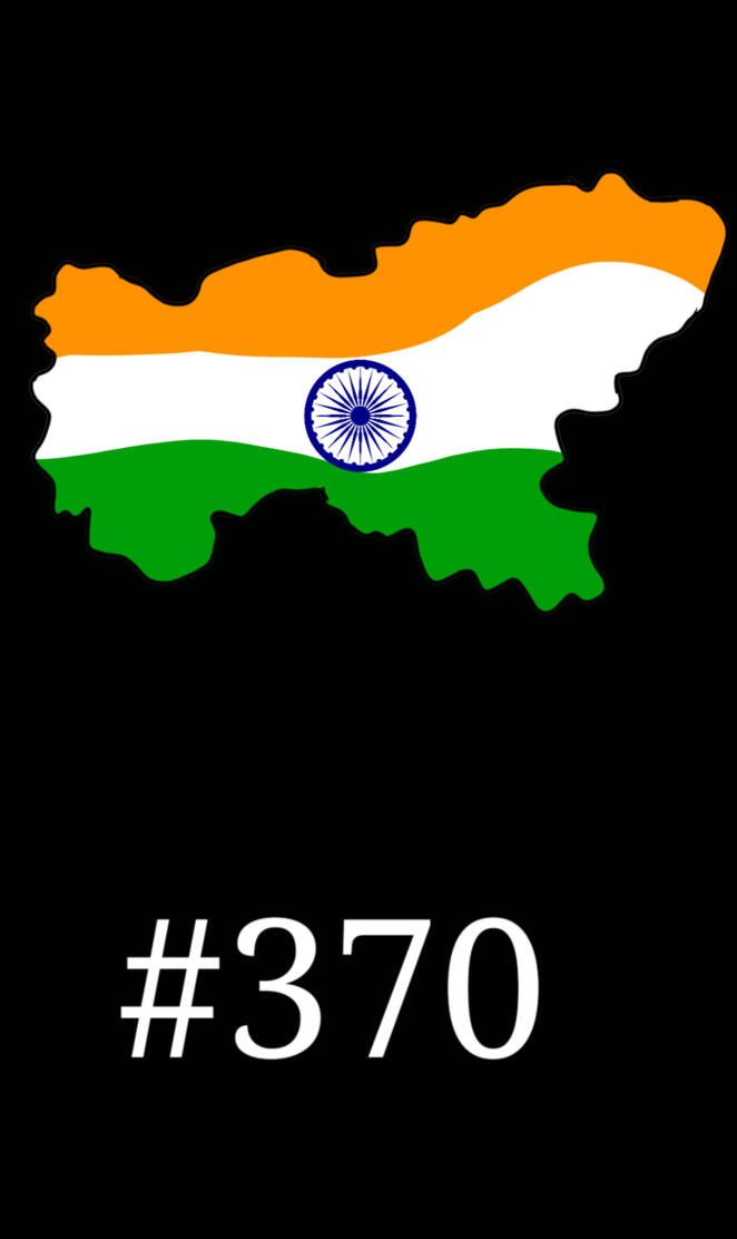 Jammu Kashmir India