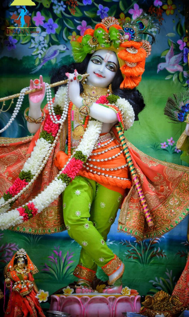 Krishna