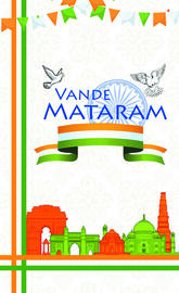 Vande Mataram