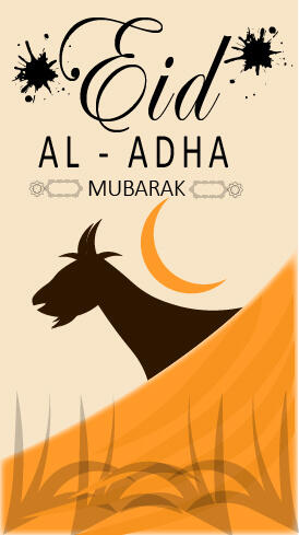 Eid ul Adha Eid Card
