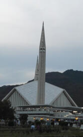 Faisal Mosque