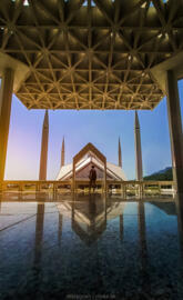The Faisal Mosque