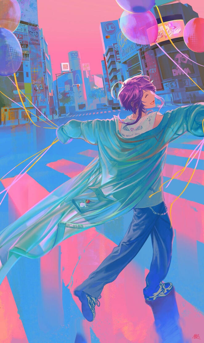 Ramuda amemura