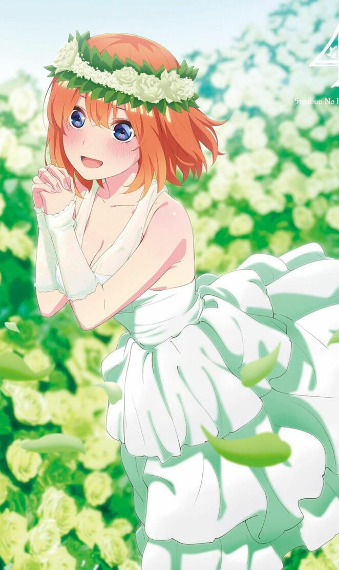 Yotsuba Nakano