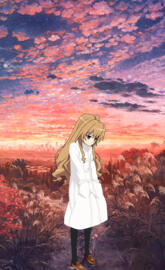 Taiga Sad