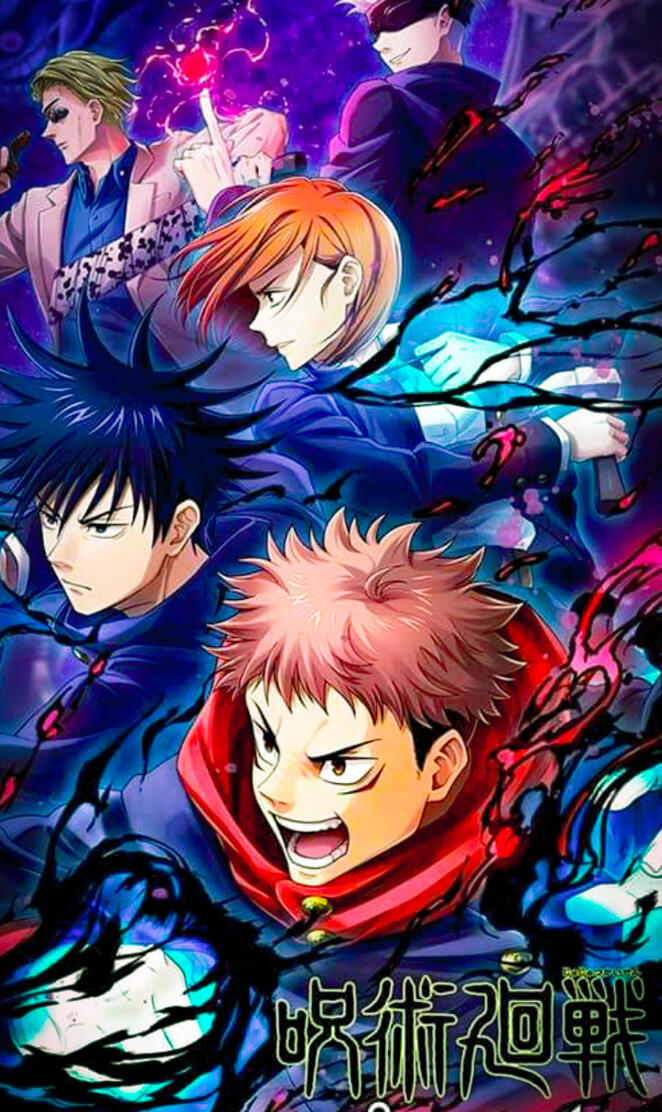 Jujutsu Kaisen