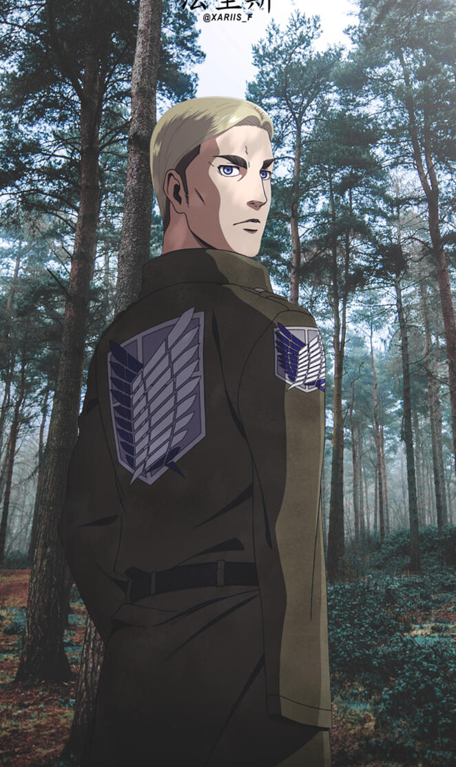 Erwin Smith