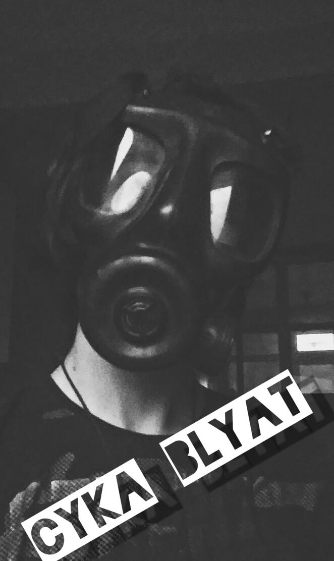 Gas Mask