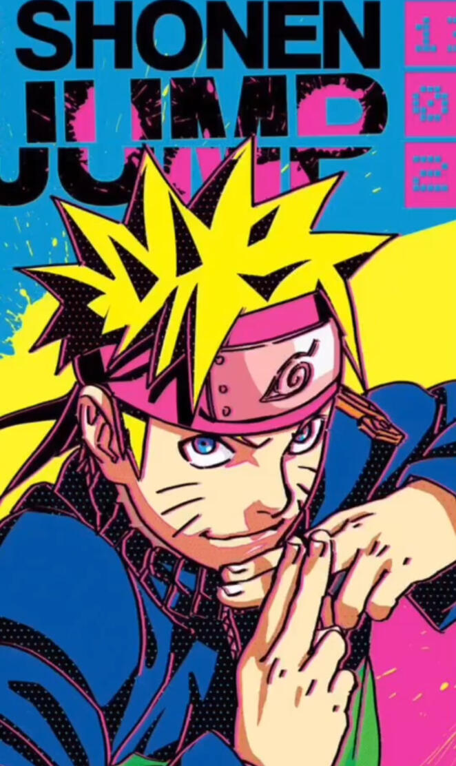 Naruto Shonen Cover