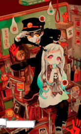 Jibaku Shonen Hanako