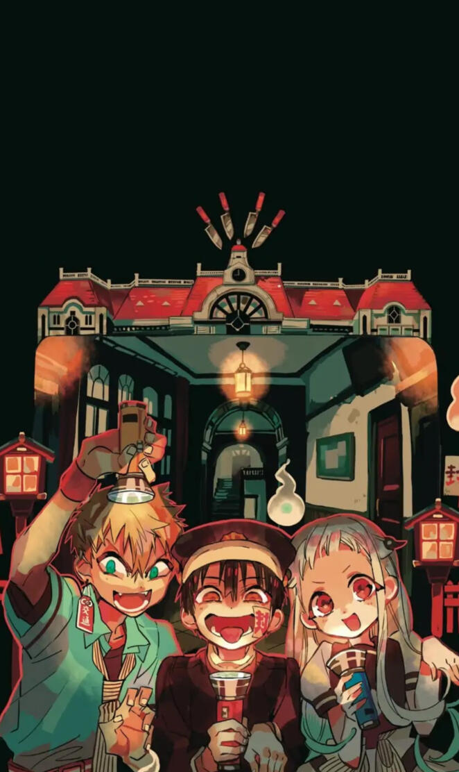 Jibaku Shonen Hanako