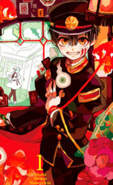 Jibaku Shonen Hanako