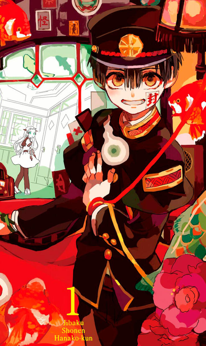 Jibaku Shonen Hanako