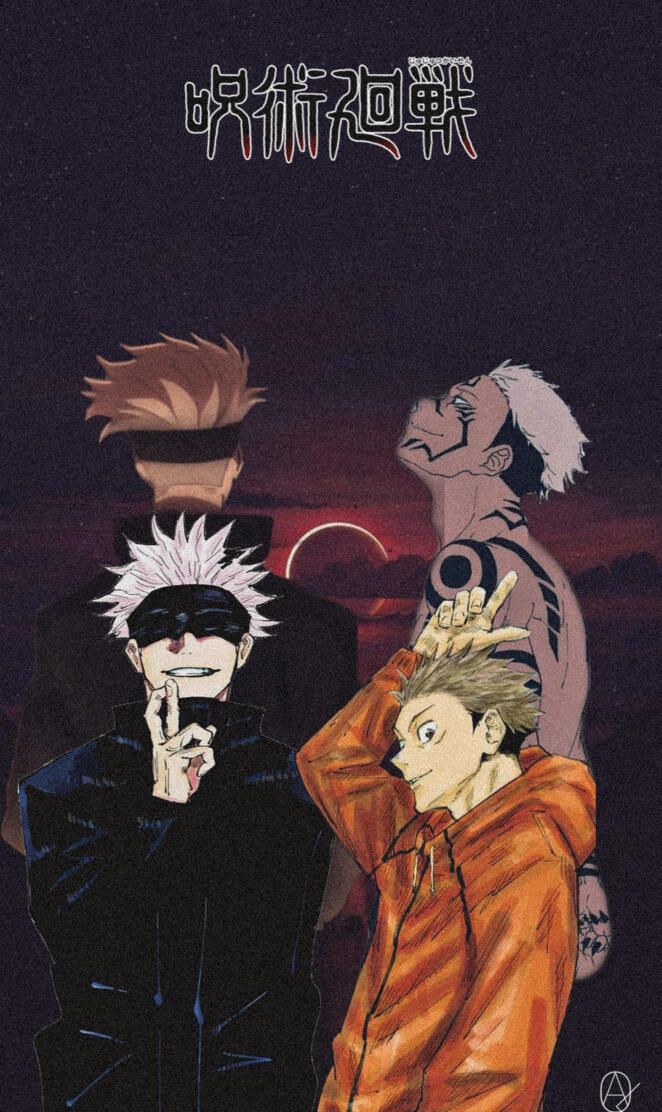 Jujutsu Kaisen