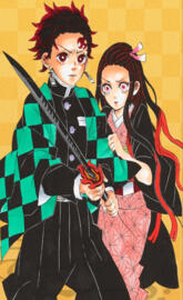 Kimetsu no Yaiba