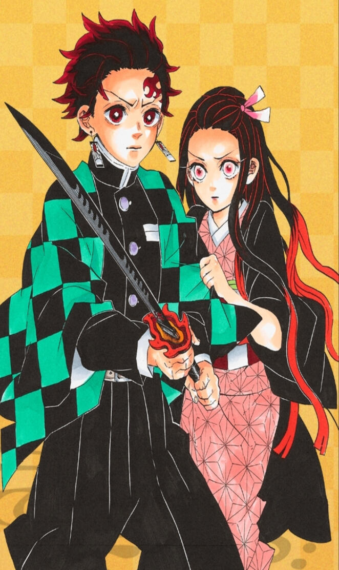 Kimetsu no Yaiba