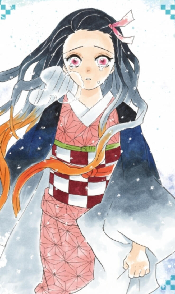 Kamado Nezuko
