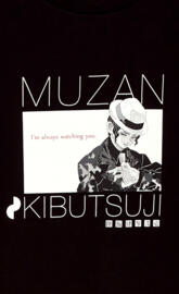 Muzan Kibutsuji