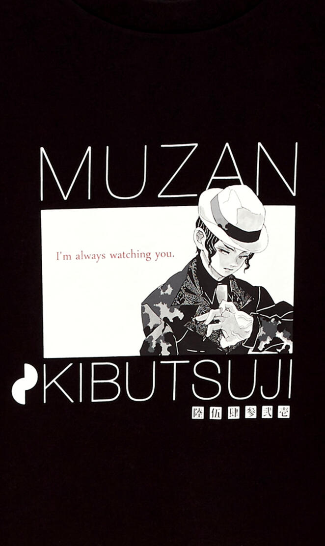 Muzan Kibutsuji