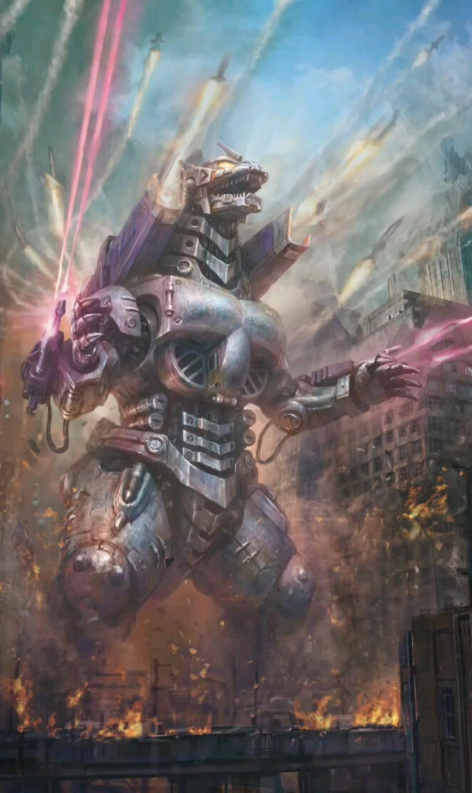 Mecha Godzilla